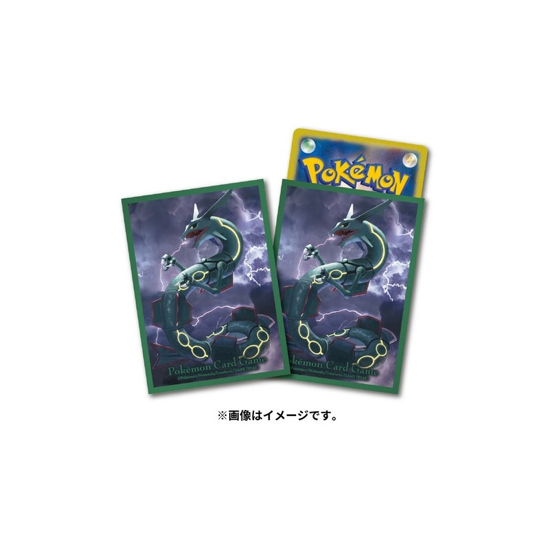 STOCK - SLEEVE A L'UNITE N°428