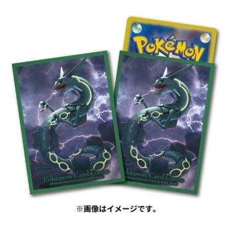 STOCK - SLEEVE A L'UNITE N°428