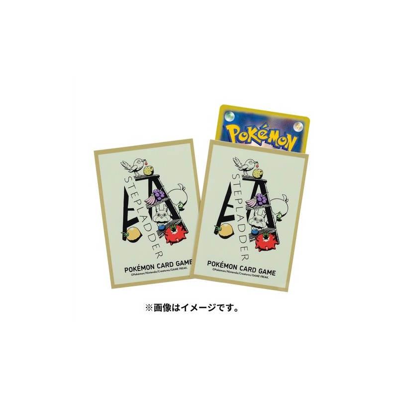 STOCK - SLEEVE A L'UNITE N°429