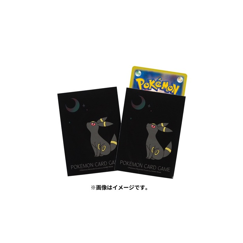 STOCK - SLEEVE A L'UNITE N°430