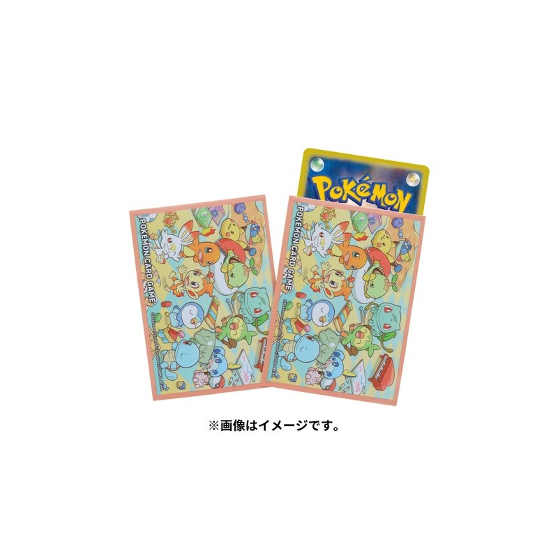 STOCK - SLEEVE A L'UNITE N°431