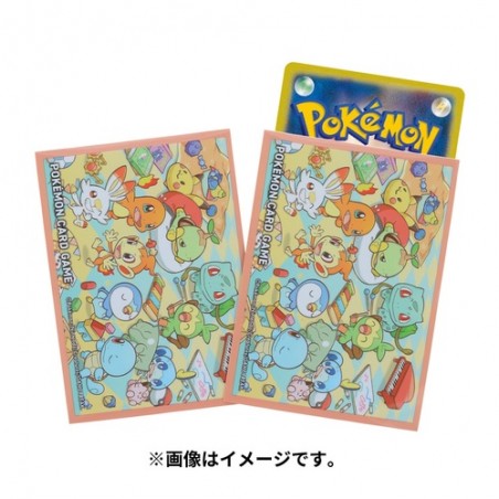 STOCK - SLEEVE A L'UNITE N°431