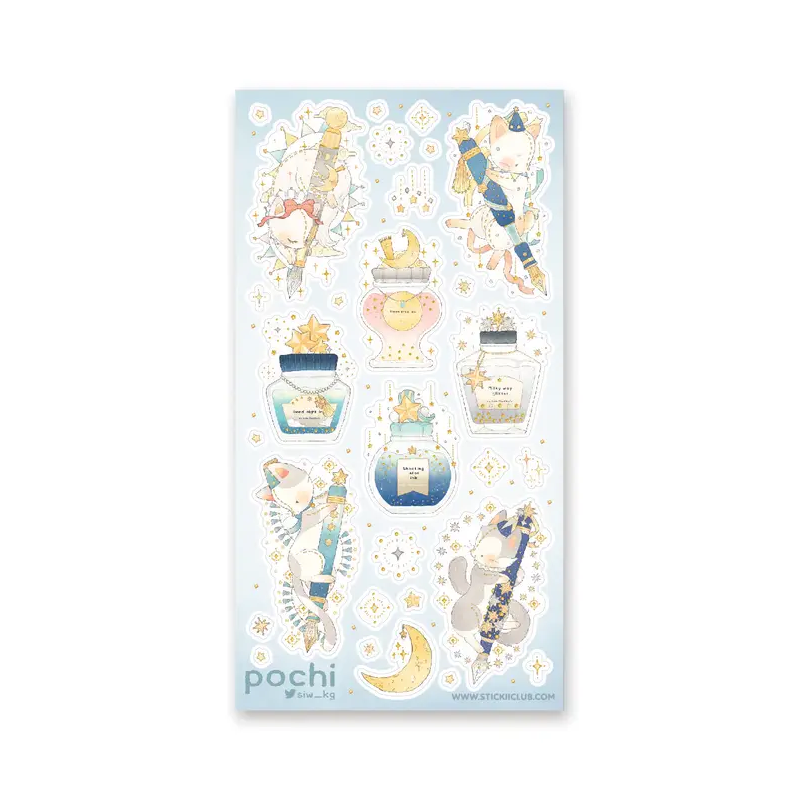 STOCK - STICKII - FEUILLE DE STICKERS "STARRY FOUNTAIN PENS"