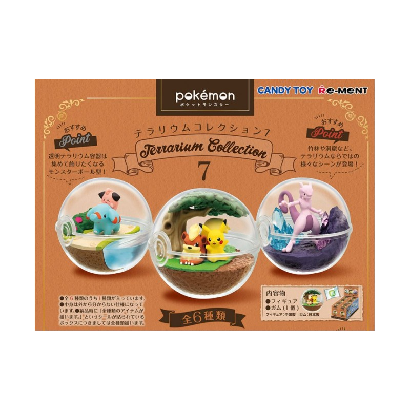 COMMANDE - RE-MENT POKEMON TERRARIUM 7
