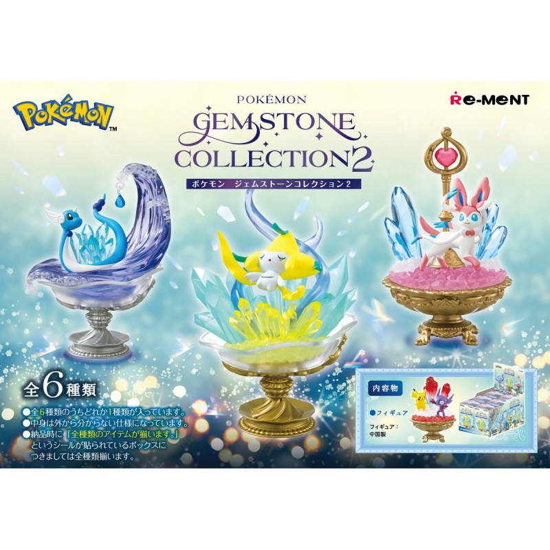 COMMANDE - RE-MENT - POKEMON - GEMSTONE COLLECTION 2