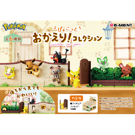 COMMANDE - RE-MENT - POKEMON - PYOKOTTO WAITED FOR YOU