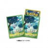 STOCK - SLEEVE A L'UNITE N°432