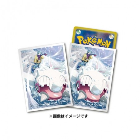 STOCK - SLEEVE A L'UNITE N°436