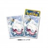 STOCK - SLEEVE A L'UNITE N°436