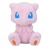 COMMANDE - POKEMON CENTER JAPON - PELUCHE FLUFFY MEW