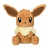 COMMANDE - POKEMON CENTER JAPON - PELUCHE FLUFFY EVOLI