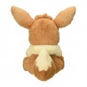 COMMANDE - POKEMON CENTER JAPON - PELUCHE FLUFFY EVOLI