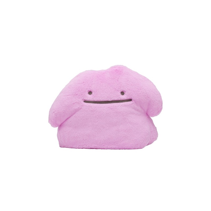 COMMANDE - POKEMON CENTER JAPON - PELUCHE FLUFFY METAMORPH