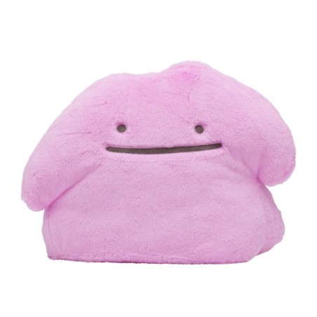 COMMANDE - POKEMON CENTER JAPON - PELUCHE FLUFFY METAMORPH