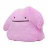 COMMANDE - POKEMON CENTER JAPON - PELUCHE FLUFFY METAMORPH