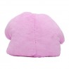 COMMANDE - POKEMON CENTER JAPON - PELUCHE FLUFFY METAMORPH