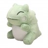 COMMANDE - POKEMON CENTER JAPON - PELUCHE FLUFFY