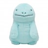 COMMANDE - POKEMON CENTER JAPON - PELUCHE FLUFFY MARAISTE