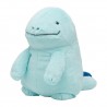 COMMANDE - POKEMON CENTER JAPON - PELUCHE FLUFFY MARAISTE