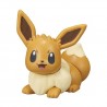 COMMANDE - POKEMON JAPON - BOMBE DE BAIN EVOLITION AVEC FIGURINE MYSTERE