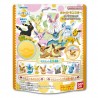 COMMANDE - POKEMON JAPON - BOMBE DE BAIN EVOLITION AVEC FIGURINE MYSTERE