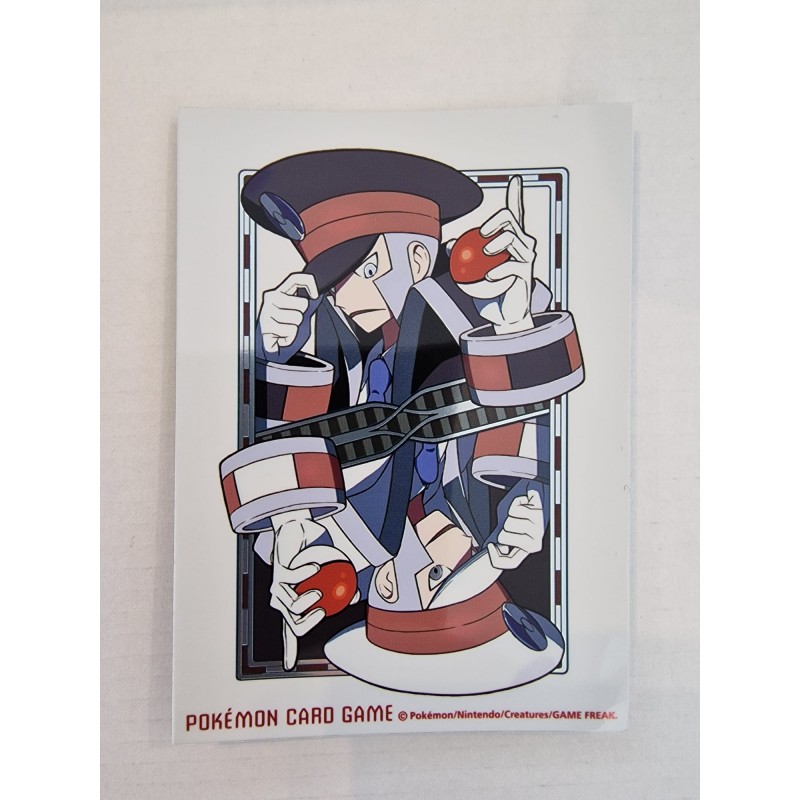 STOCK - SLEEVE A L'UNITE N°39
