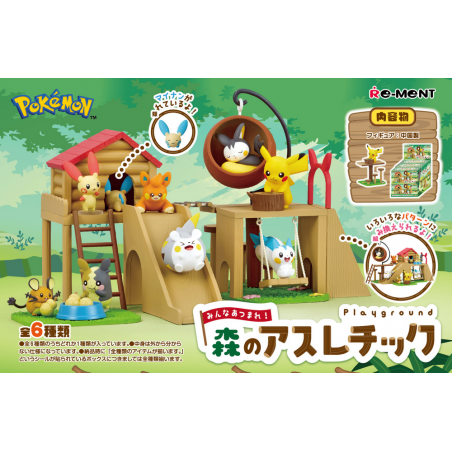 COMMANDE - RE-MENT - POKEMON - FOREST ATHLETIC