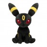 COMMANDE - POKEMON CENTER JAPON - POKEMON FIT NOCTALI