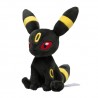 COMMANDE - POKEMON CENTER JAPON - POKEMON FIT NOCTALI