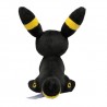 COMMANDE - POKEMON CENTER JAPON - POKEMON FIT NOCTALI