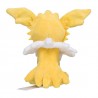 COMMANDE - POKEMON CENTER JAPON - POKEMON FIT VOLTALI