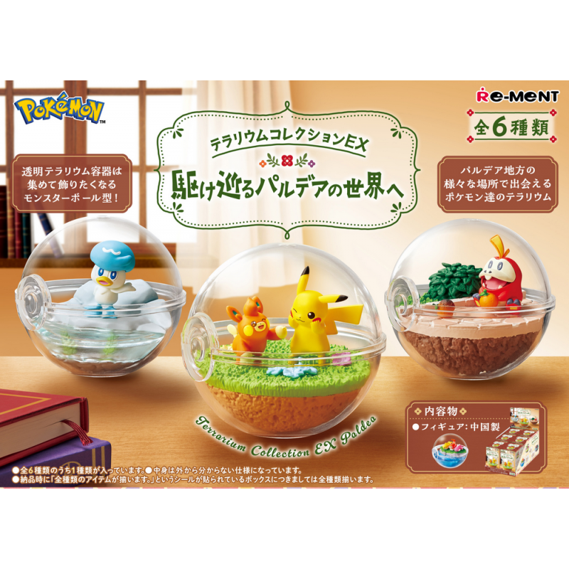 COMMANDE - RE-MENT - POKEMON - TERRARIUM COLLECTION EX - Kakemeguru Paldea no Sekai e