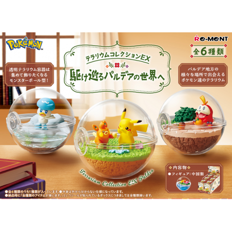 COMMANDE - RE-MENT - POKEMON - TERRARIUM COLLECTION EX - Kakemeguru Paldea no Sekai e