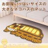 COMMANDE - GHIBLI - TAPIS CHAT BUS