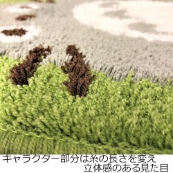 COMMANDE - GHIBLI - TAPIS TOTORO