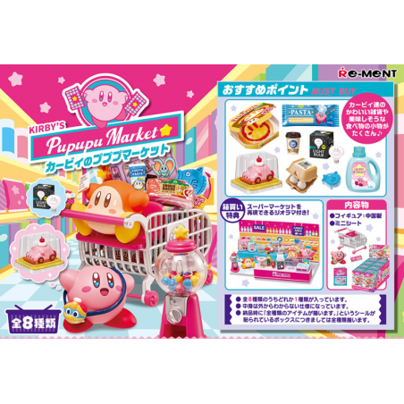 COMMANDE - RE-MENT - KIRBY -Kirby's Pupupu Market