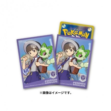 STOCK - SLEEVE A L'UNITE N°440