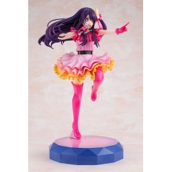 COMMANDE - KADOKAWA - KDcolle [OSHI NO KO] Ai
