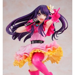 COMMANDE - KADOKAWA - KDcolle [OSHI NO KO] Ai