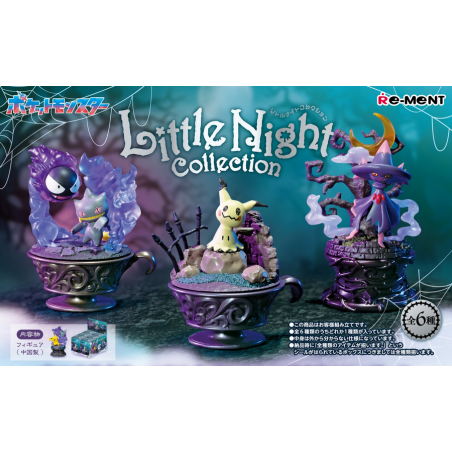 COMMANDE - RE-MENT - POKEMON - LITTLE NIGHT COLLECTION