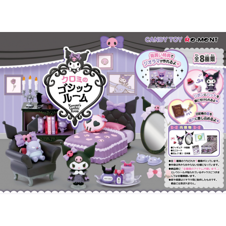 COMMANDE - RE-MENT - SANRIO - KUROMI GOTHIC ROOM