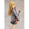 PRECOMMANDE - Your Lie in April Kaori Miyazono