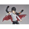 PRECOMMANDE - POP UP PARADE - Reborn! Kyoya Hibari