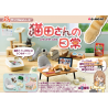 COMMANDE - RE-MENT - Petit Sample Series - Nekota-san no Nichijo