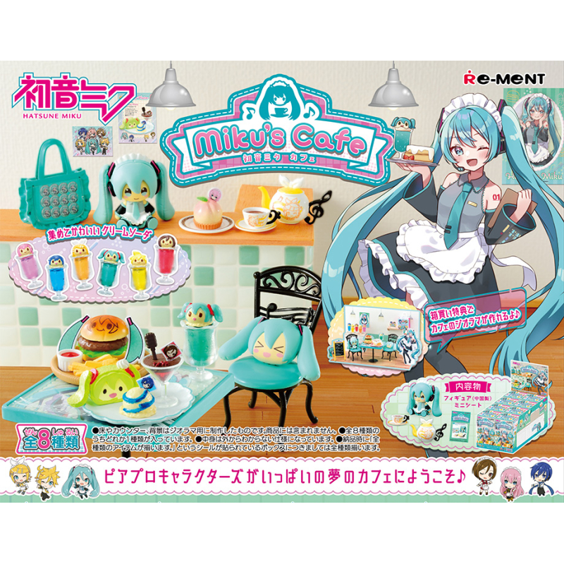 COMMANDE - RE-MENT - Hatsune Miku Series - Miku's Cafe