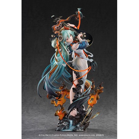PRECOMMANDE - Character Vocal Series 01 Hatsune Miku Shimian Maifu Ver.
