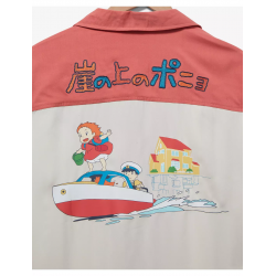 COMMANDE - IMPORT USA - Studio Ghibli Ponyo Contrast Woven Shirt