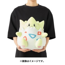 COMMANDE - POKEMON CENTER JAPON - PELUCHE TOGEPI MOCHI