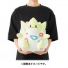 COMMANDE - POKEMON CENTER JAPON - PELUCHE TOGEPI MOCHI