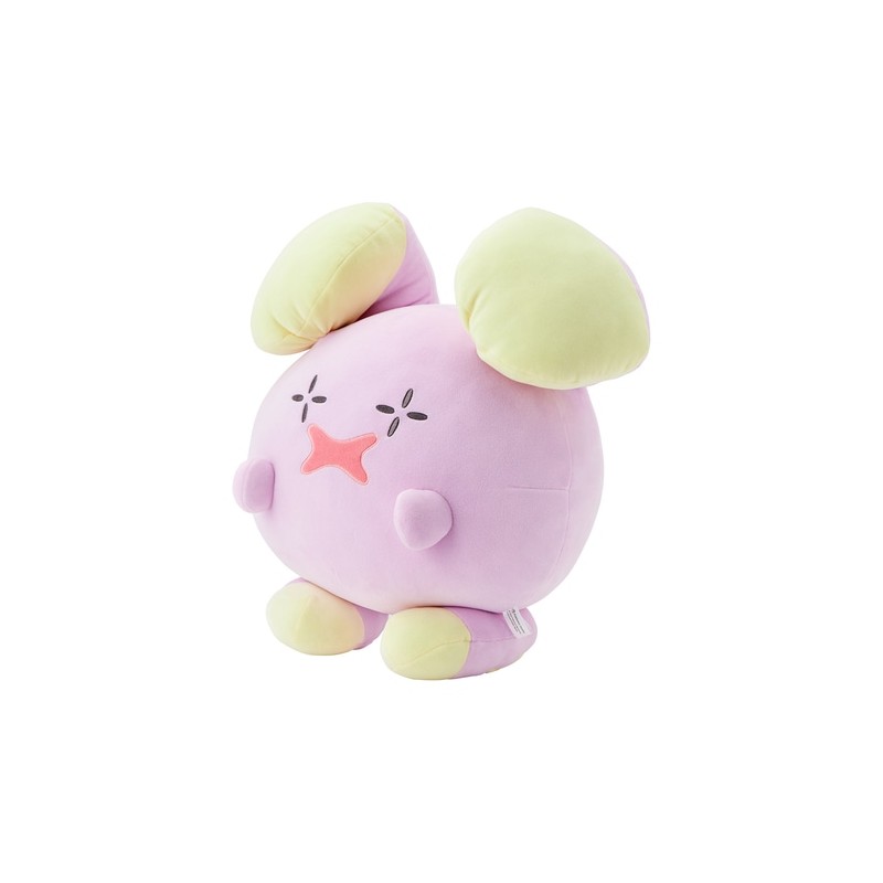 COMMANDE - POKEMON CENTER JAPON - PELUCHE CHUCHMUR MOCHI